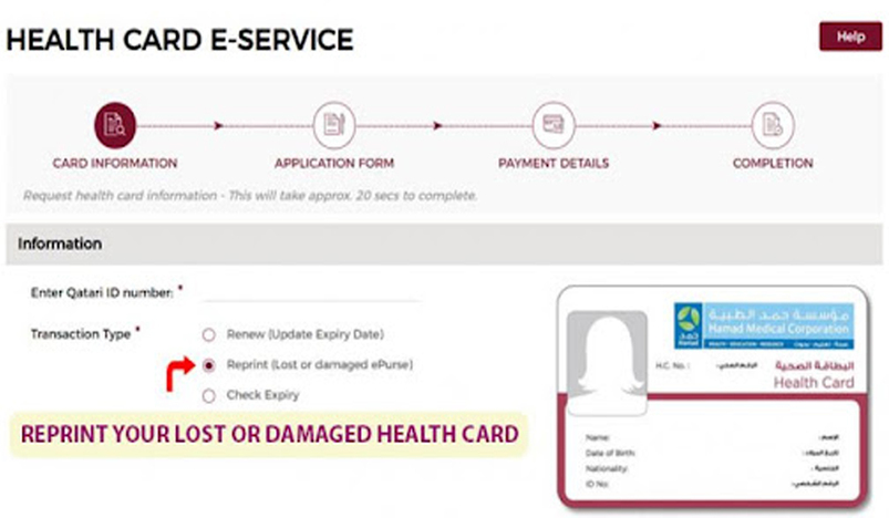 lost health travel card